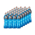 Gatorade Blue Thunder 600ml (24Pack)