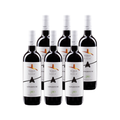 Vino Tinto Torrae del Sale Sangiovese 750ml (6Pack)